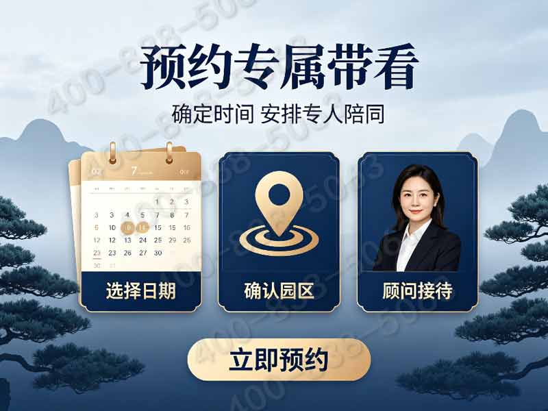 九里山二区 九里青山环陵寝 清风拂过慰故人：探索理想安息之地的宁静与庄严